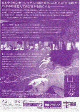 尸兄漫画完整版301-471话